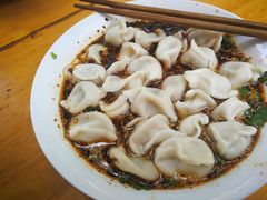 -回坊马二饺子馆