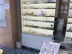 -视野联行眼镜·蔡司·控优点授权(长白万象汇店)