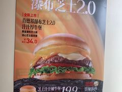 -肯德基(龙盛新天地店)