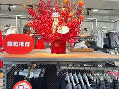 -保定百货大楼(裕华西路店)