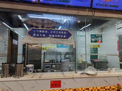 -陇兴楼兰州拉面(西安咸阳国际机场店)