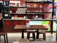 -大中沙茶面(中山路店)