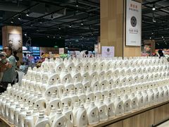 -永辉超市(萧山宝龙广场店)