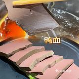 这家火锅店不仅一人一锅还能平价吃到扶墙！[礼花]