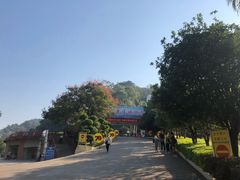 -冰泉豆浆馆(白云山总店)