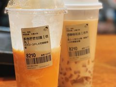 多肉芒芒甘露-喜茶(北京五棵松华熙店)