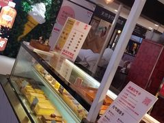 -满满元气枣糕(国瑞城店)