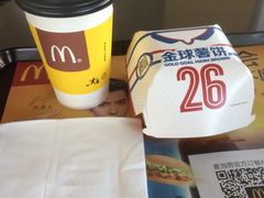 -麦当劳(国际社区店)