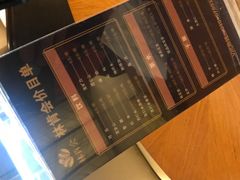 -林肯会俱乐部