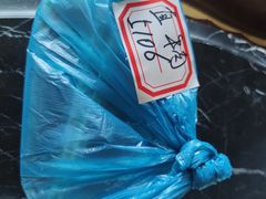 -广州碧桂园凤悦凤凰城酒店