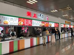 -苏州大学独墅湖校区-第6食堂