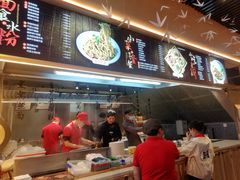 -贰拾捌味·宜宾燃面(春熙路旗舰店)