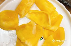 Pineapple Jackfruit Bold Coconut Chicken