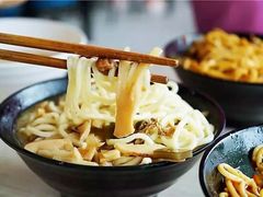 -庆蓉云·庆云面(双林店)