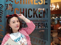-铁公鸡·四川料理(天环广场店)