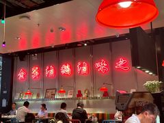 -陈鹏鹏潮汕菜(宝安机场T3航站楼店)