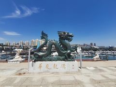 -中华人民共和国水准零点