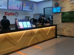 -CoCo都可(合生汇店)