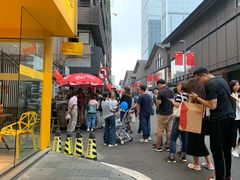 -贺记蛋烘糕(青羊第五分店)