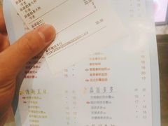 -CoCo都可(东城国贸店)