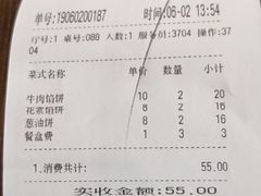 -半亩园(奥特莱斯店)