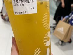 -CoCo都可(砂之船奥莱店)