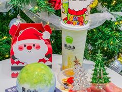 -吴山山·椰子酸奶(天河南店)