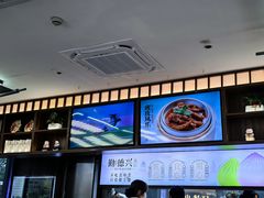 -勤德兴(湖滨路店)
