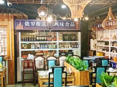 -老边饺子馆·东北菜(虎坊桥店)