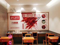 -南城香(四路通店)