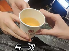 -府上酒店(广州火车站越秀公园地铁站店)