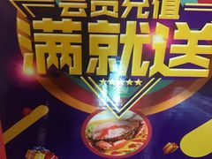 -金象湾泰国餐厅(华林路店)