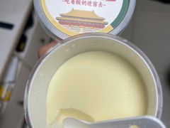 -紫光园清真北京小吃(银村街店)