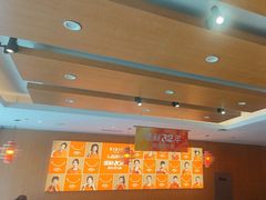 -东方饺子王(新阳路店)