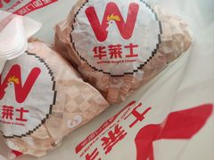 -华莱士·全鸡汉堡(光华路店)