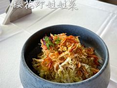 -YUNHE秐合· 雅致浙宴(西溪店)