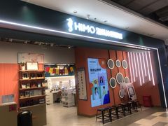 -海马体照相馆(合肥包河万达广场店)