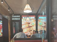 -管氏翅吧(护国寺店)