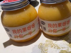 -果呀呀(国金街店)
