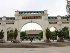-西宁市东关清真大寺