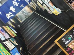 -日本料理神拉面