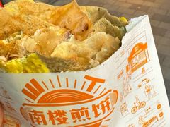 -南楼煎饼(滨江道店)