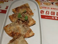 -杯子红牛排(创意产业园店)