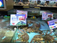 -渔民新村(番禺总店)