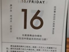 -猫里有甜