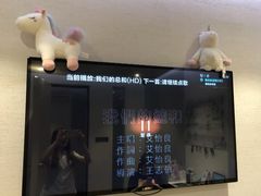 -牛班音乐学校(晶融汇购物中心店)