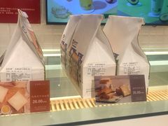 -爸爸糖吐司面包(重庆解放碑英利大融城店)