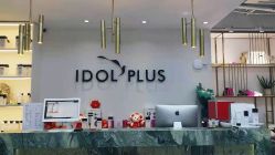 -IDOL PLUS 