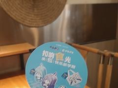 -呷哺呷哺 黄金牧场 (旧宫永辉超市店)