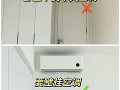 -今朝装饰旗舰店(并州北路店)